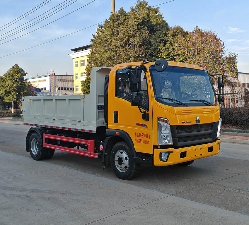 元年牌XSH5097ZLJZ6自卸式垃圾車