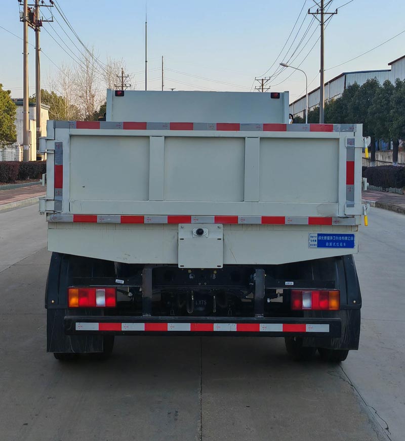 元年牌XSH5097ZLJZ6自卸式垃圾車公告圖片