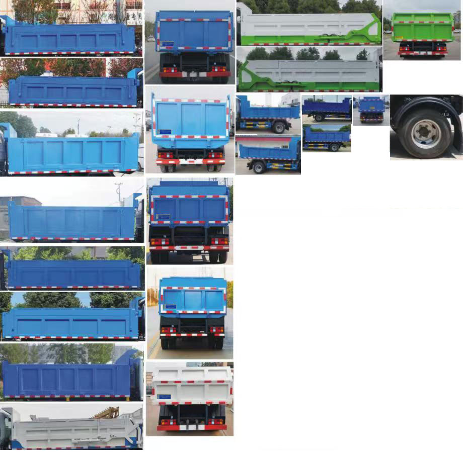元年牌XSH5097ZLJZ6自卸式垃圾車公告圖片