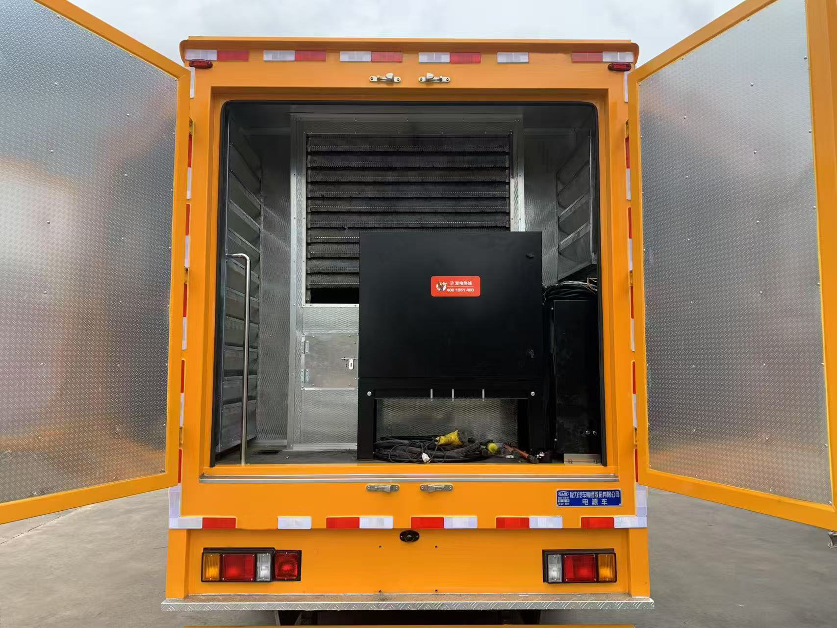 程力牌CL5100XDY6AZX電源車公告圖片