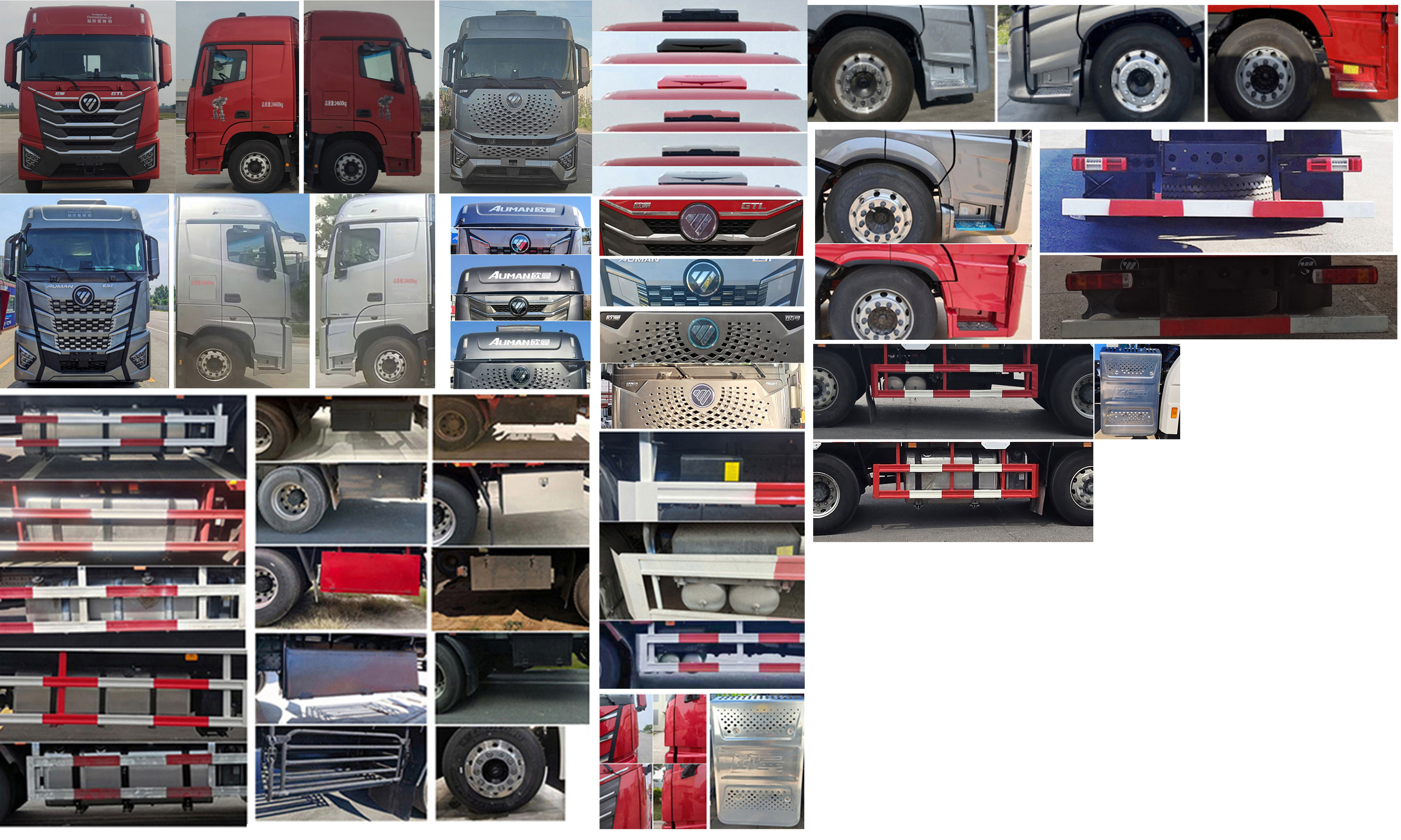 歐曼牌BJ5259XYZY6HPL-01郵政車公告圖片