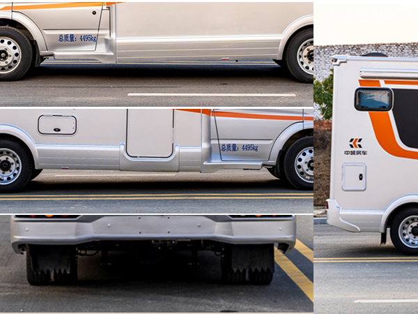 中星凱悅牌AAK5048XLJ66旅居車公告圖片