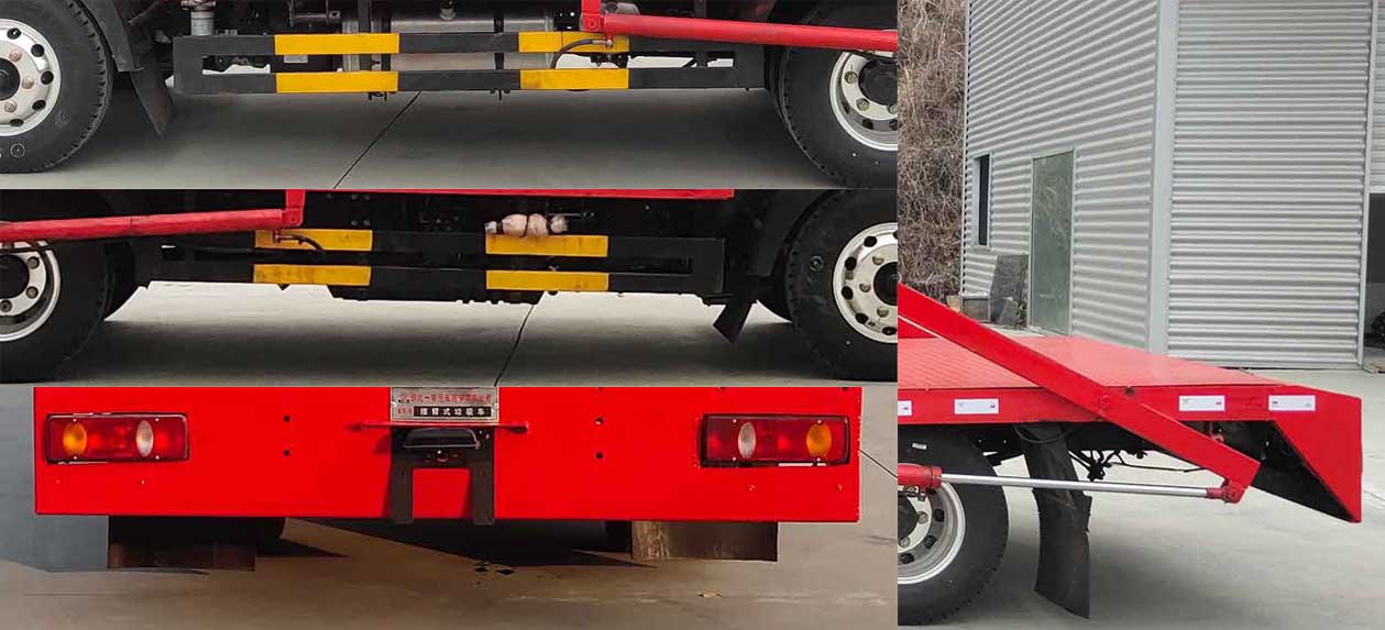 專致牌YZZ5040ZBSDV6擺臂式垃圾車公告圖片