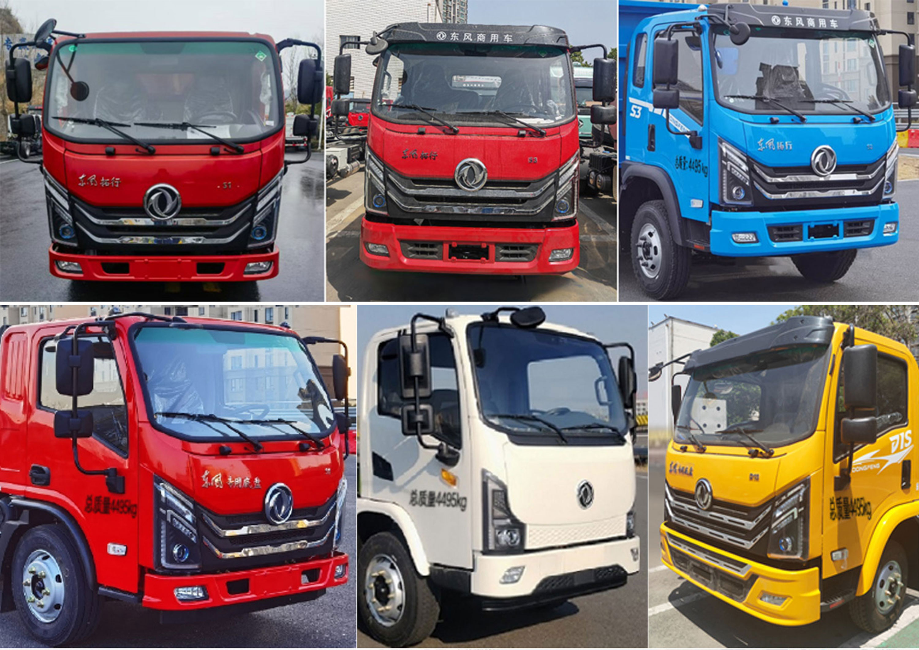 專致牌YZZ5040ZBSDV6擺臂式垃圾車公告圖片