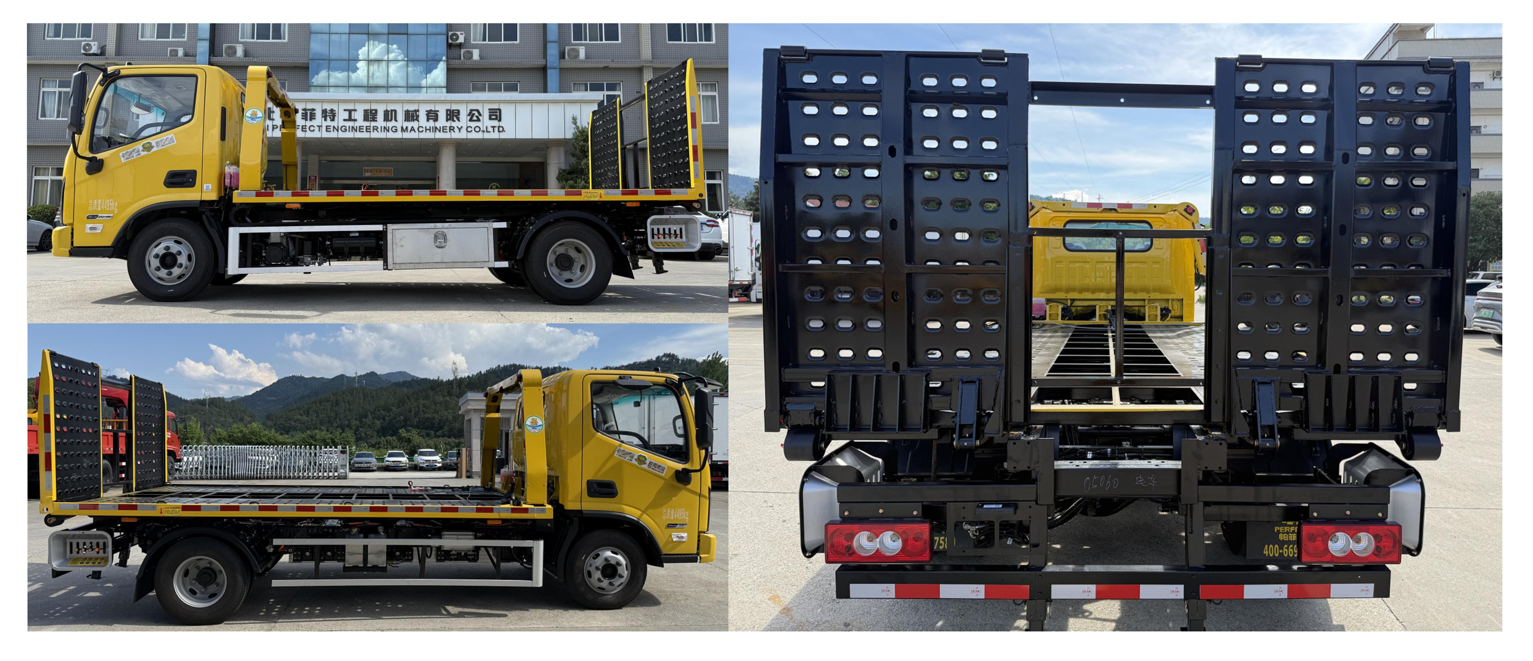 帕菲特牌PFT5041TQZBEVB純電動(dòng)清障車公告圖片