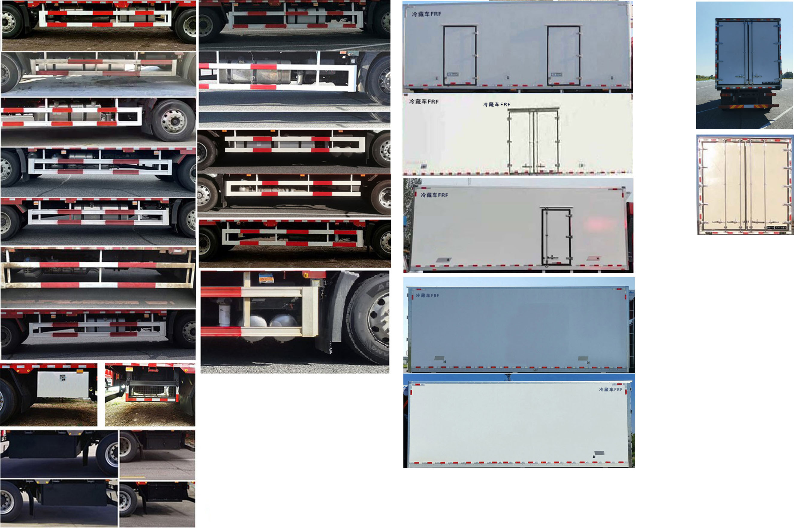 解放牌CA5181XLCP66K1L4E6冷藏車公告圖片