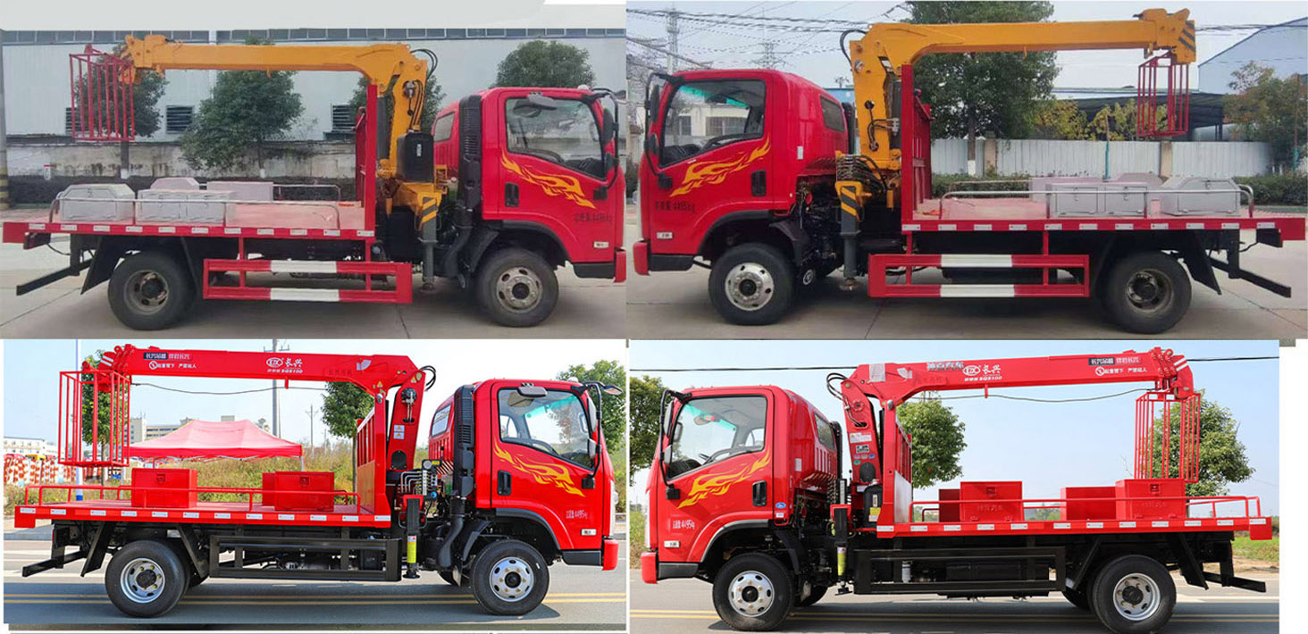 華通牌HCQ5042XJXFD6抽油機檢修車公告圖片