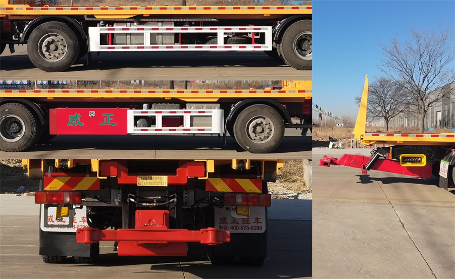 威正百業(yè)牌WZB5330TQZZZ清障車公告圖片