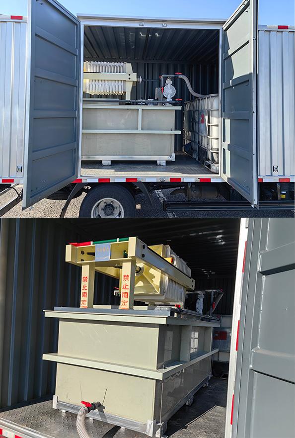 中達(dá)凱牌ZDK5040TWC污水處理車公告圖片