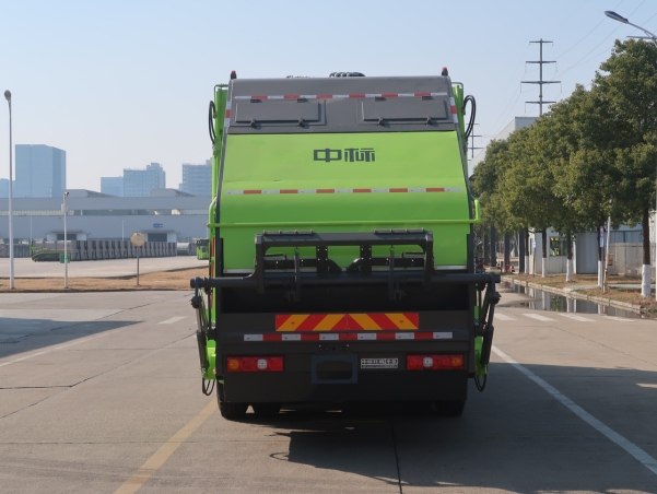 中標(biāo)牌ZBF5250ZYSSXE6F壓縮式垃圾車公告圖片