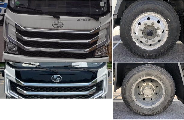 徐工牌XGH5140ZXXSBEV純電動車廂可卸式垃圾車公告圖片