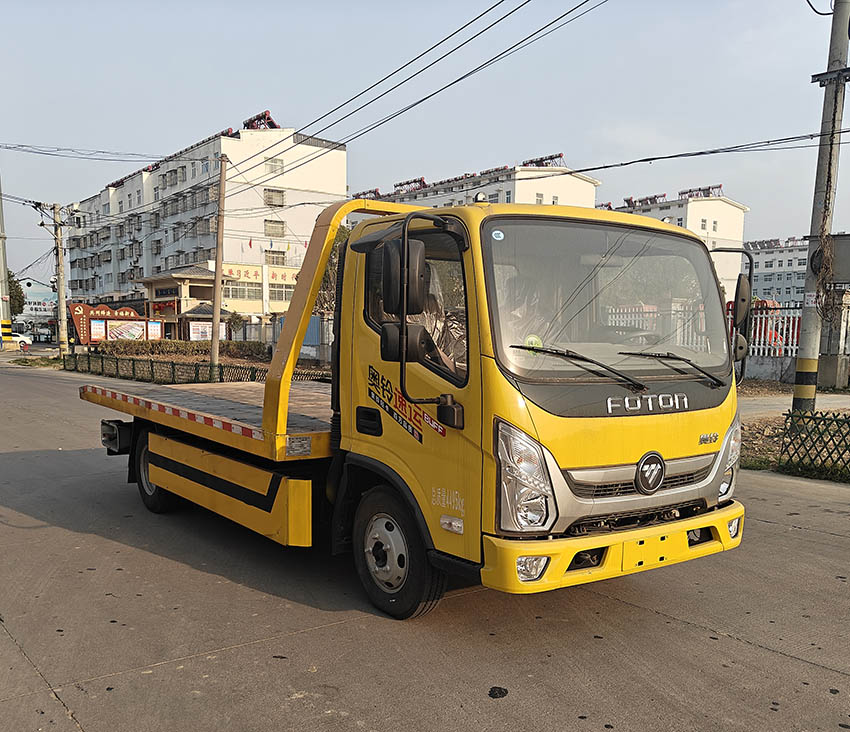 力海通牌HLH5045TQZBJ6清障車公告圖片