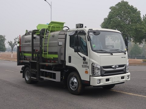 中聯(lián)牌ZBH5090TCABJE6餐廚垃圾車公告圖片