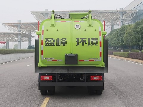 中聯(lián)牌ZBH5090TCABJE6餐廚垃圾車公告圖片