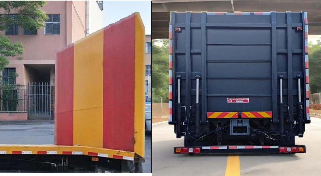 炎帝牌SZD5420TQZCA6清障車公告圖片