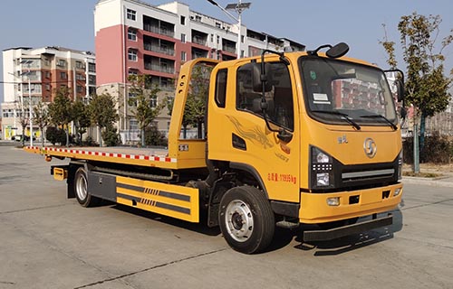 虹宇牌HYS5125TQZS6清障車(chē)