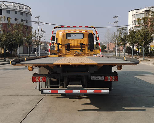 虹宇牌HYS5125TQZS6清障車公告圖片