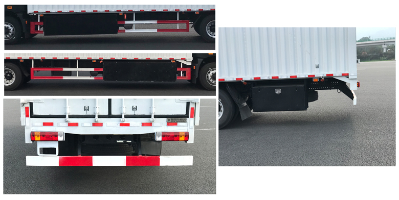 遠(yuǎn)程牌HN5182XYKH32G1BEVY換電式純電動(dòng)翼開啟廂式車公告圖片