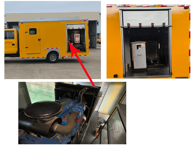 桐工牌TBJ5075XXHQ5救險(xiǎn)車(chē)公告圖片