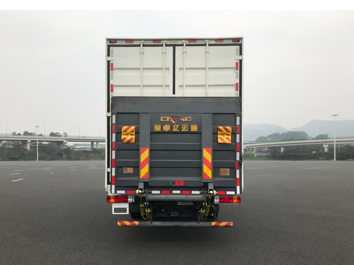 遠程牌HN5182XXYH32G1BEVY換電式純電動廂式運輸車公告圖片