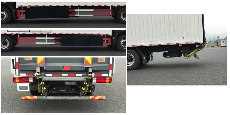 遠程牌HN5182XXYH32G1BEVY換電式純電動廂式運輸車公告圖片