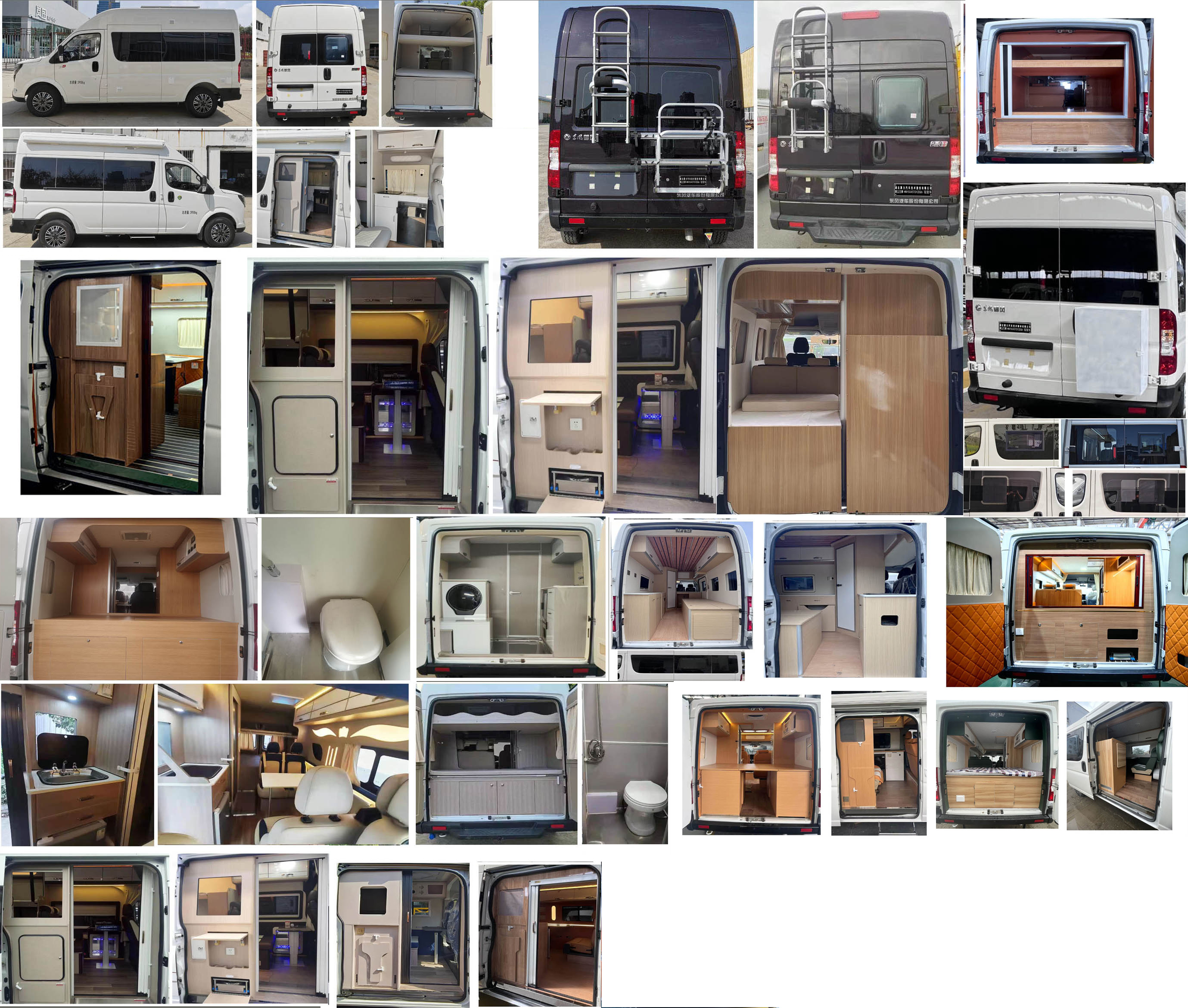 神路牌ESL5040XLJ6EQ旅居車公告圖片