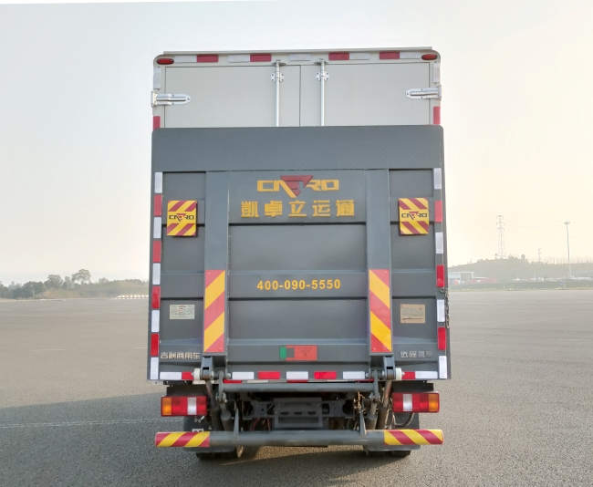 遠程牌JGL5041XXYBEVGR7純電動廂式貨車公告圖片