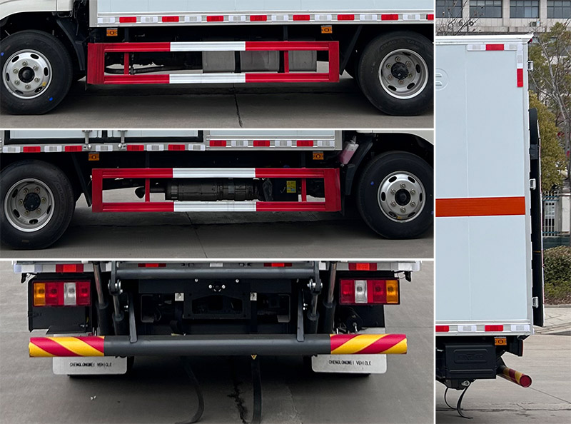 楚飛牌CLQ5042XZW6JX雜項(xiàng)危險(xiǎn)物品廂式運(yùn)輸車公告圖片