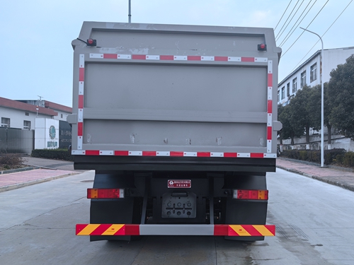 炎帝牌SZD5240ZWXEQ6污泥自卸車公告圖片