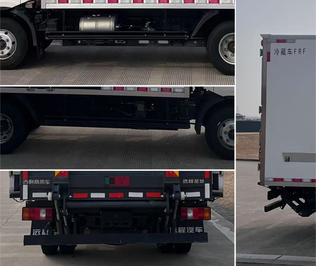 遠程牌JGL5041XLCBEVGR9純電動冷藏車公告圖片