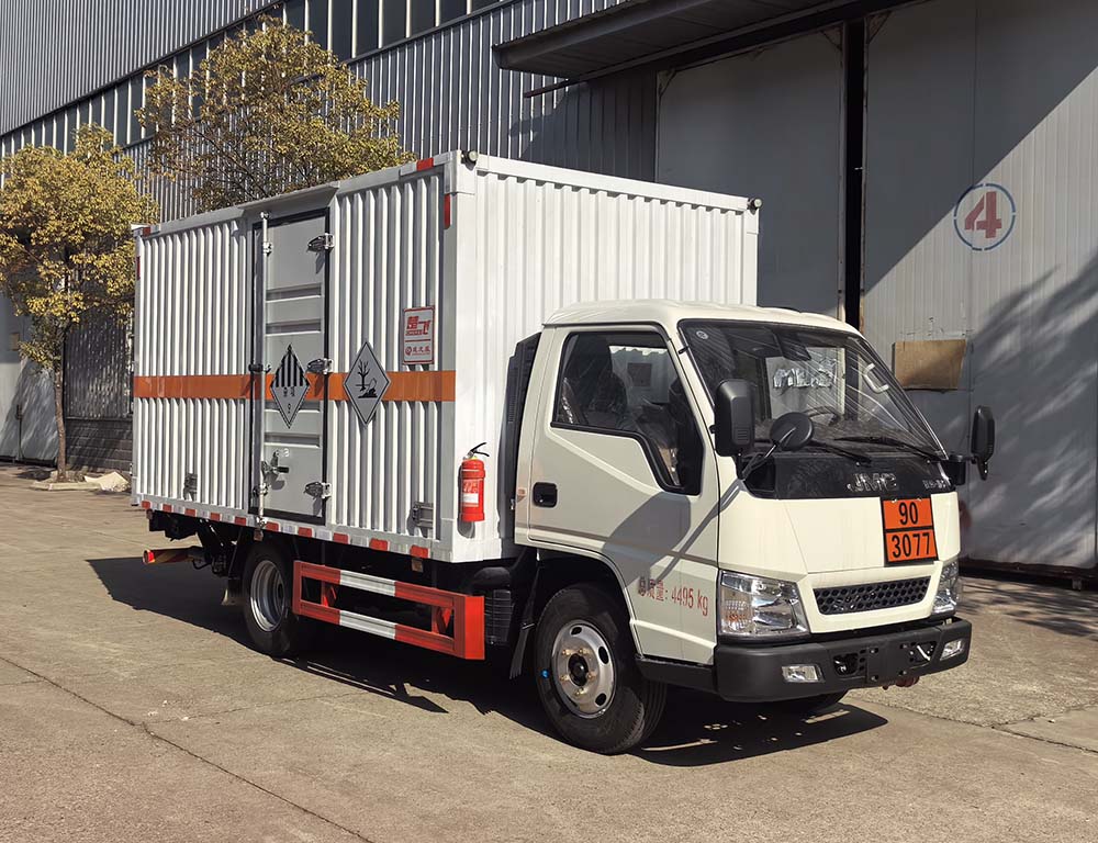 楚飛牌CLQ5040XZW6JX雜項(xiàng)危險物品廂式運(yùn)輸車公告圖片