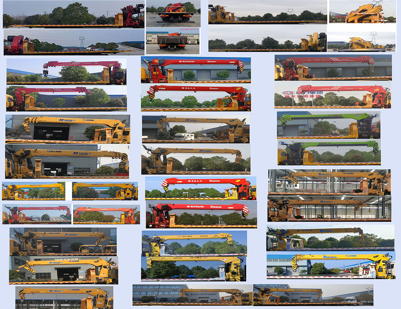 布隆牌LLL5331TQZZ6清障車公告圖片