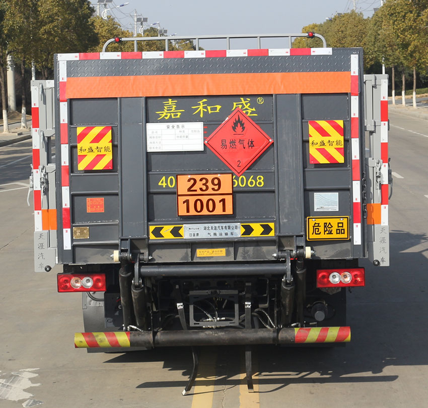 日途牌HTY5129TQPBJ6氣瓶運輸車公告圖片