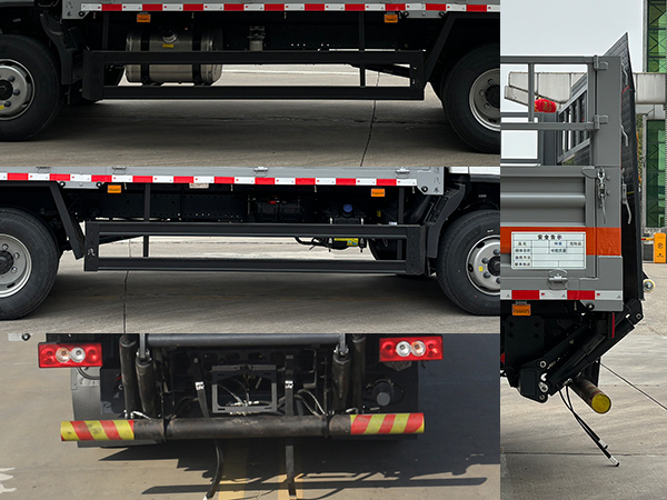 日途牌HTY5129TQPBJ6氣瓶運輸車公告圖片