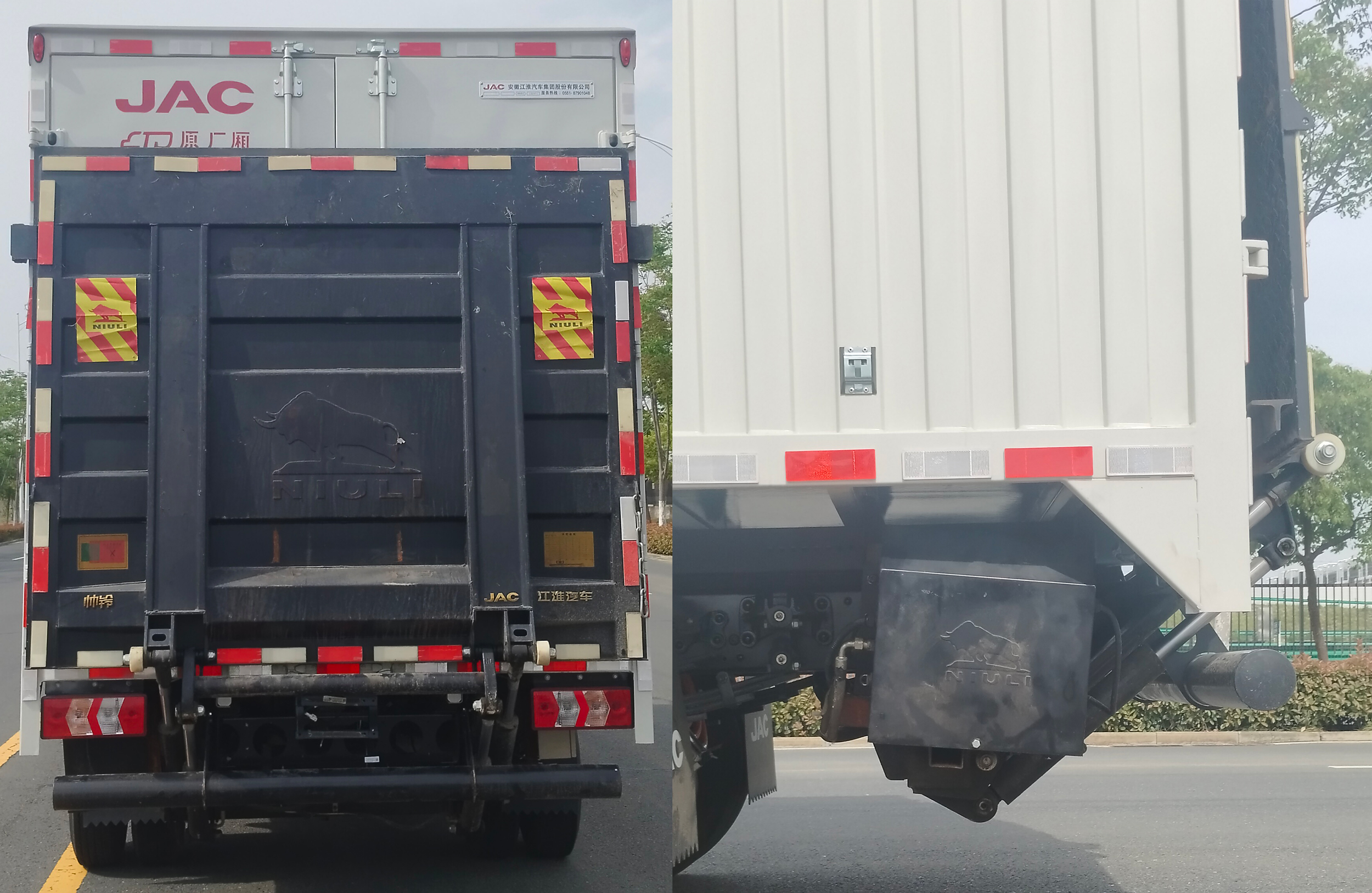 江淮牌HFC5043XXYP4EV2純電動(dòng)廂式貨車(chē)公告圖片