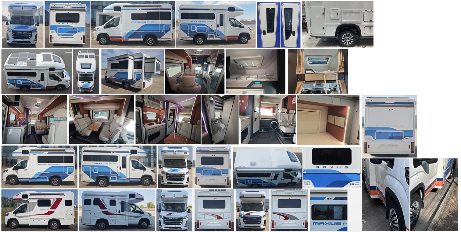 大通牌SRV5052XLJH7CHEV-C插電式混合動力旅居車公告圖片