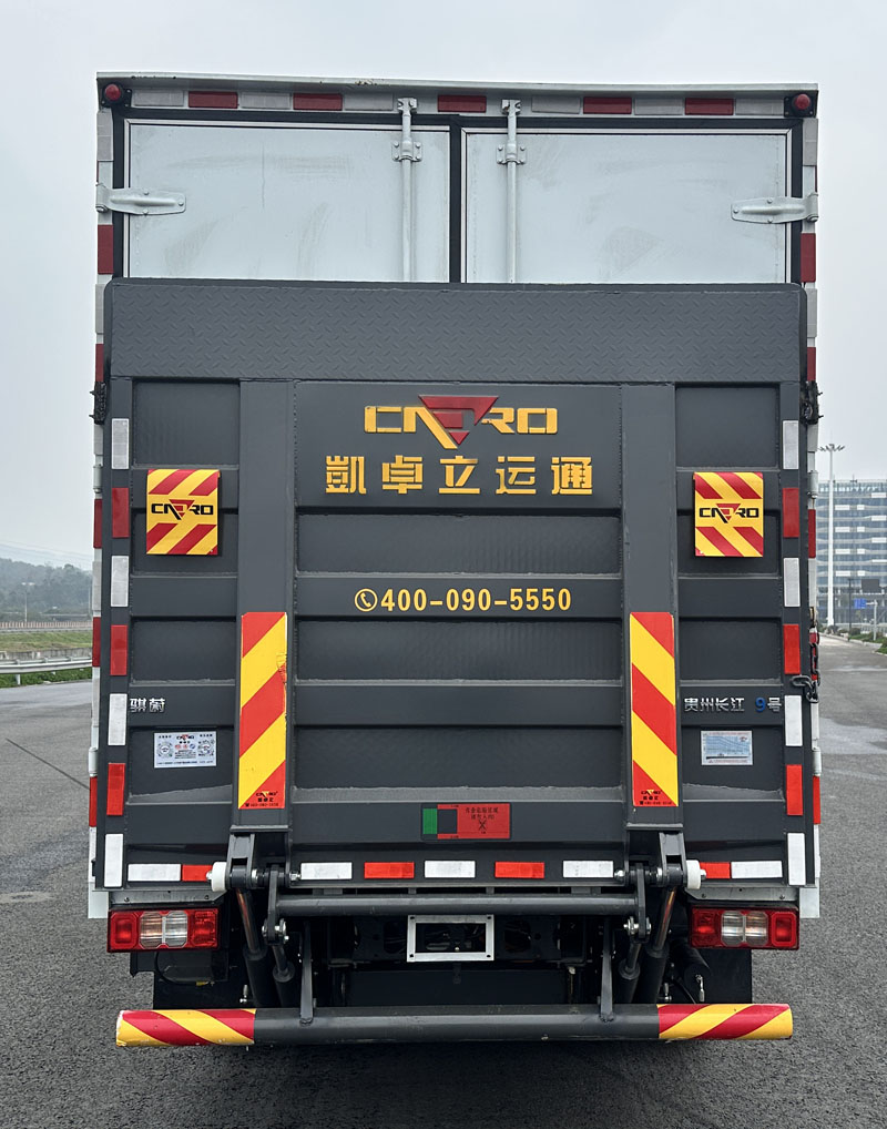 騏蔚牌GK5042XXYBEV1純電動(dòng)廂式貨車公告圖片