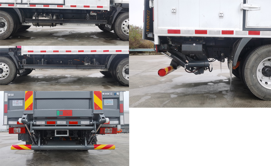 騏蔚牌GK5042XXYBEV1純電動(dòng)廂式貨車公告圖片