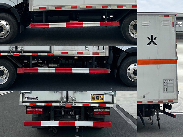 專威牌HTW5045XQYEQ6爆破器材運輸車公告圖片