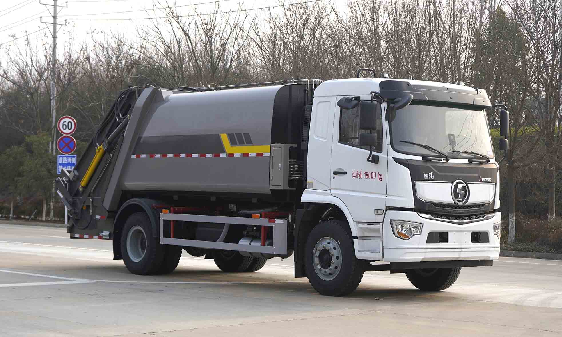 凱力風牌KLF5182ZYSS6壓縮式垃圾車公告圖片