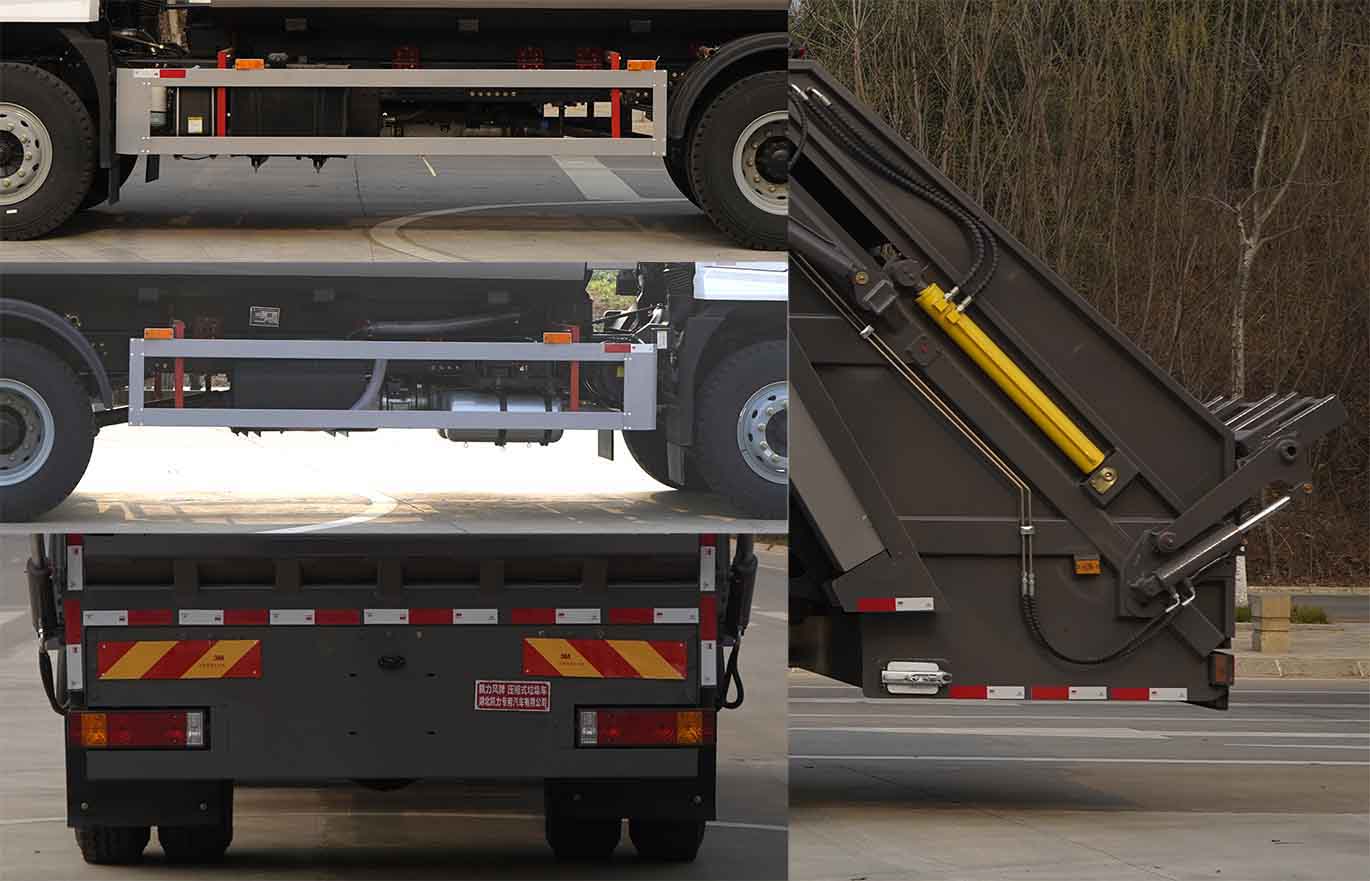 凱力風牌KLF5182ZYSS6壓縮式垃圾車公告圖片