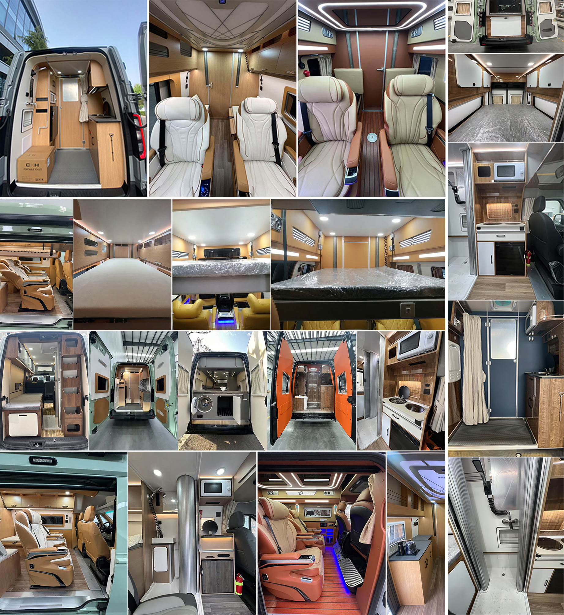 朗宸牌LLC5030TSYBEV純電動宿營車公告圖片