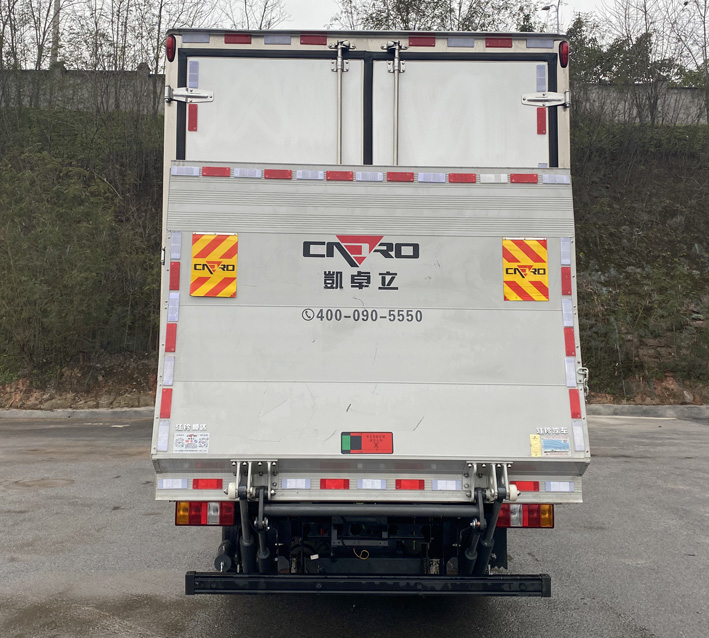 江鈴牌JX5041XLCTGK26冷藏車公告圖片