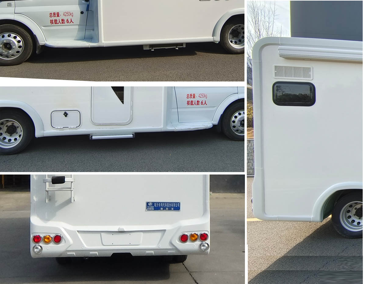 程力威牌CLW5040XLJAFC旅居車公告圖片