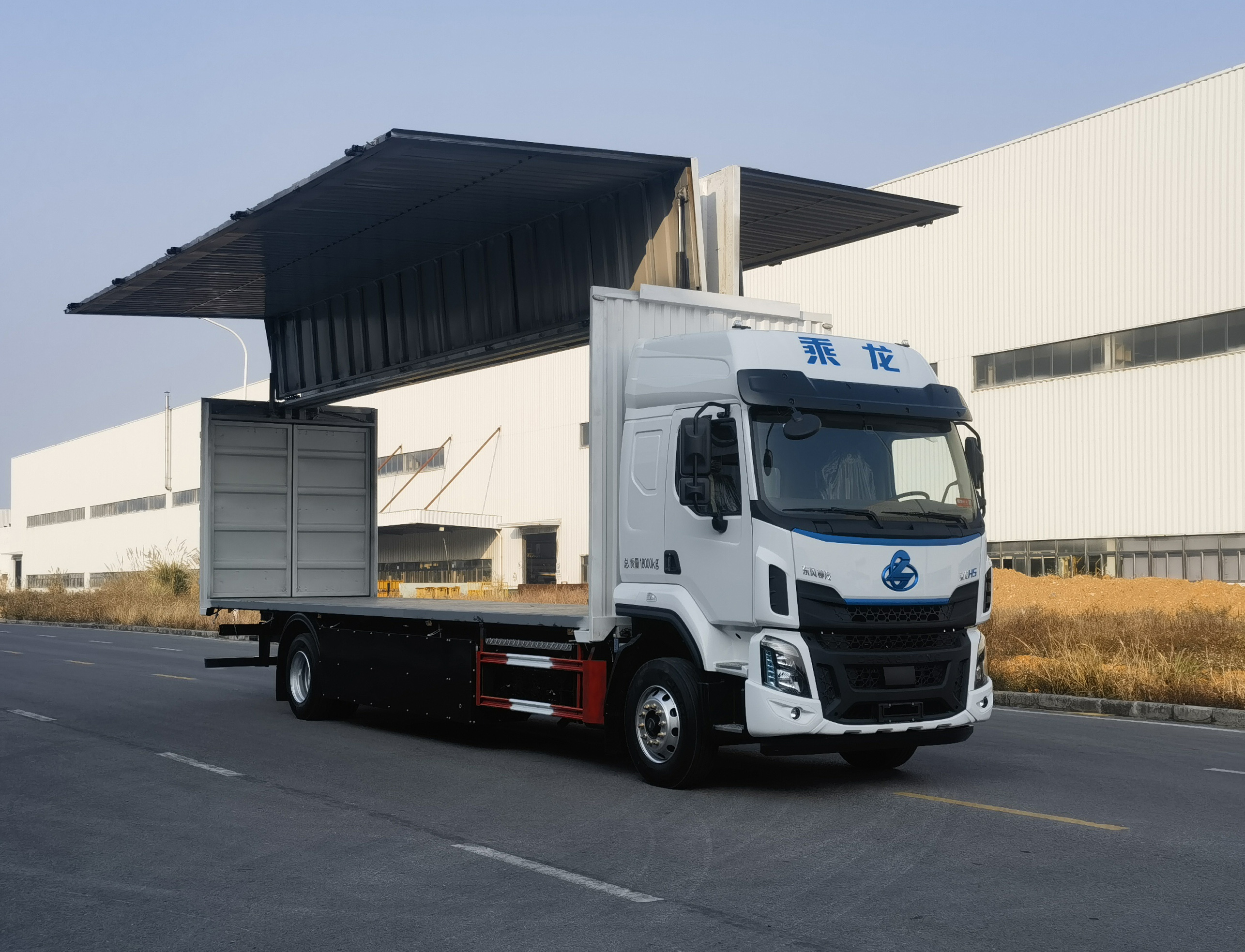 帕力安牌XDQ5180XYKFCEV06燃料電池翼開啟廂式車公告圖片