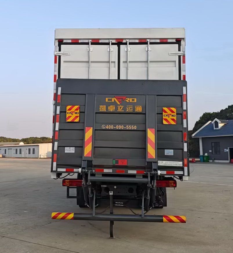 帕力安牌XDQ5180XYKFCEV06燃料電池翼開啟廂式車公告圖片