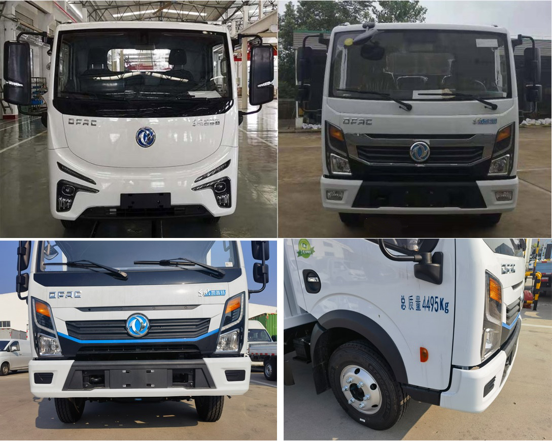 重特牌QYZ5040XLCEQBEV純電動冷藏車公告圖片