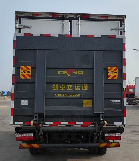 重特牌QYZ5040XLCEQBEV純電動冷藏車公告圖片