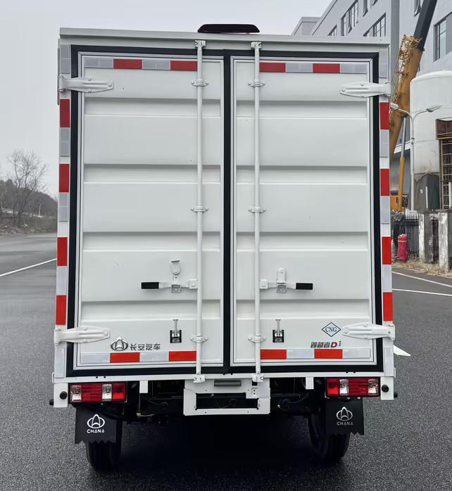 長(zhǎng)安牌CKS5021XXYD3BD6B1NG廂式貨車公告圖片