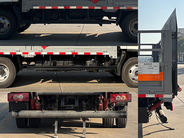 日途牌HTY5048TQPBJ6氣瓶運(yùn)輸車公告圖片